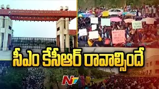 Basara Triple IT Students' Talk with Authorities Fail a Second Time | NTV