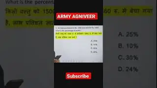 Army agniveer maths questions #army #math #gkquestions #armylife #currentaffair #short
