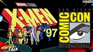 X-MEN 97 Series Comic-Con 2022 Updates