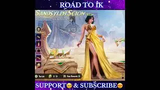 Trick to get material for just 10uc || 10uc crate opening || sandsylph scion crate opening #bgmi