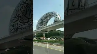 Museum of the future #dubai #future #museum #views #travel #wajiddpvlogs
