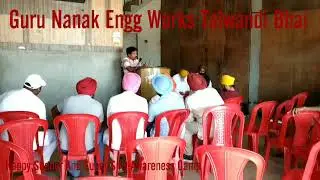 Happy Seeder And Super Sms Farmer Awareness Camp Organised By Guru Nanak Engg Works Part 2