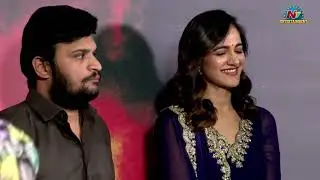 Avinash Thiruveedhula Speech at VanaVeera Movie Trailer Launch Event | NTV ENT