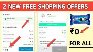 Kiko App Biggest Free Shopping Offer// 5 Star New Loot Offer Get ₹100 Free Shopping On JioMart||