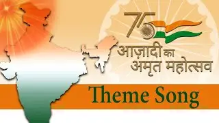 India New Song - Bharat Ki Azadi Ka Amrit Mahotsav Theme Song - Ricky Kej | Launching By PM Modi