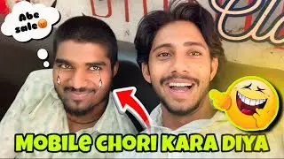 MOBILE CHORI KARA DIYA 😂 | mobile chor  #youtubevideo #funny #comedy #growth #viral 