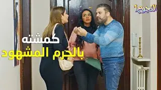الغبية وثقت بزوجها وسكّنت رفيقتها معها بالبيت‼️ اوطى من هيك زوج ما في.. لوحة 