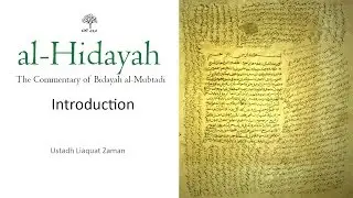 Введение в руководство по фикху «Аль-Хидая»