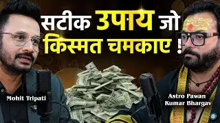 Ft. Astro Pawan Kumar Bhargav | Shocking Revelations | Kundali, Totke & Energy Transfer