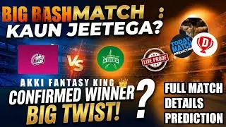 MS vs SS Dream11 Team + Match Prediction Match NO 27th 8th Jan 2026