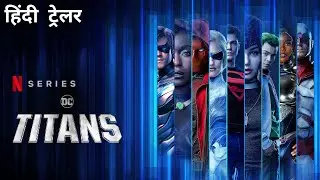 DC's 