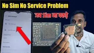 Android Mobile no sim no Service Problem | android mobile baseband unknown | android mobile no imei