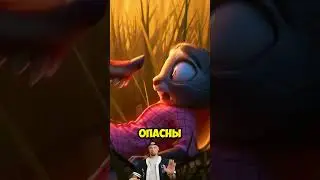 Why didn't the Rysevichs intervene in Zootopia's problems?