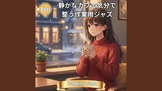 木目のテーブルに映る光