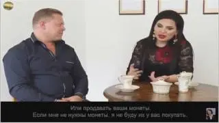 Цена и ценность монеты One Coin. Ответы на вопросы ! Ружа Игнатова