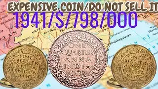 Rare coin One Quarter Anna 1941 India GEORGE VI KING EMPEROR coin value!!