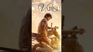 Varisu (Vijay THALAPARHY) Third Look