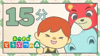 【111日目】11月も終わりますね【あつまれどうぶつの森】