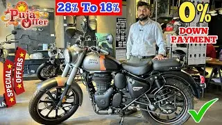 New Royal Enfield Classic 350 On Road Price After New GST Change || New GST Price Of Classic 350