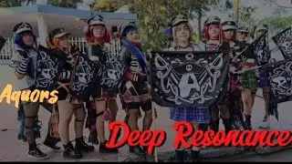 Deep Resonance ~Aquors shunshine