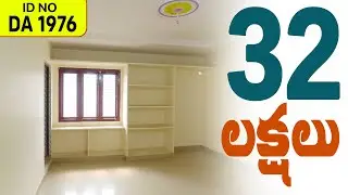 Vijayawada Group House 2BHK Flat For Sale
