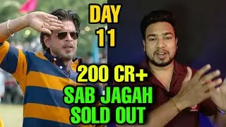Dunki Day 11 Box Office Collection Prediction | Shahrukh Khan | Dunki 11th Day Collection #Dunki
