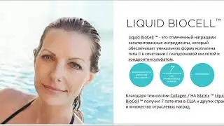 Какие открывает возможности для каждого компания Modere.