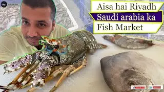 Fish Market riyadh- Saudi arabia | Sea fish Market | Farm fish Market| Mandi in riyadh Saudi Arabia