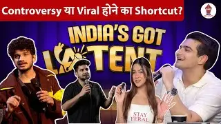 Controversy या  Viral होने का Shortcut? | Social media influencers | 