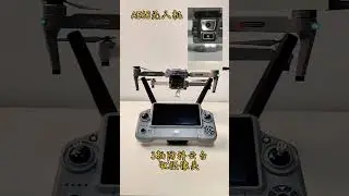#drone Introduction to the size and appearance of AE60 unmanned aerial vehicle