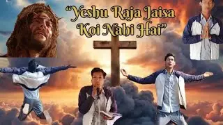 Main Tere Saath Hoon &ndash; Hindi Christian Song | Jesus Promise Worship