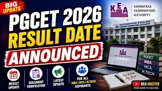 PGCET 2026 Latest Update | Result & Document Verification | Don't Miss This