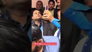 Saraiki Mother Language Day Motivational Speaker Sheezad Hakim