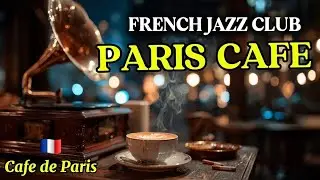 Vintage Jazz And Rainy Nights | 1940s Jazz And Cozy Rain Sound to Relax - Smooth Jazz Instrumental 🍂