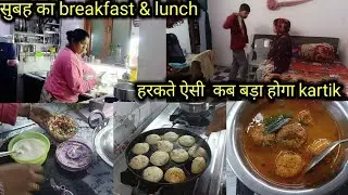 😔इतने दिन वीडियो न आने की वजह 🙏Kartik😘 कब बड़ा होगा🤷‍♀️