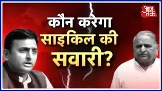 Samajwadi Party Cycle Dispute: Election Commission To Decide Between Mulayam, Akhilesh Today