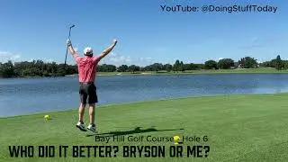 Bryson DeChambeau Bay Hill Shot Recreation: Driver vs My 3-Iron &ndash; Who Did It Better? ⛳😂