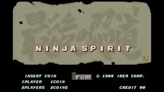 Ninja Spirit (Arcade)