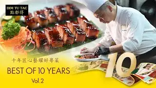 DIM TU TAC 10TH MONTHLY SPECIALS | BEST OF 10 YEARS (VOL.2)
