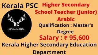 HSS Teacher (Junior) Arabic for Kerala Higher Secondary Education Dept in KPSC @KERALACAREERS