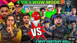 Godlike vs SOUL 4v4 WOW 😦 fight /godlike all match highlite #jonathan#godlike#soul 