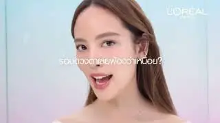 โฆษณา 0.57