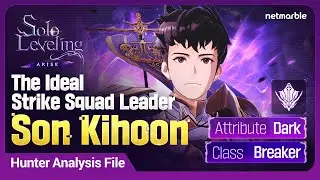[Solo Leveling:ARISE] Hunter Analysis File: #35 Son Kihoon