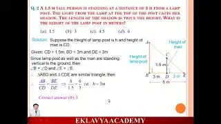 Lecture-1 Gate 2018- Engineering Maths Solution for ECE