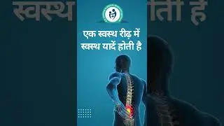 Compassionate care. Advanced treatment. Trusted by families &ndash; RG Hospital.