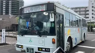 鹿児島交通バス前面展望 車窓 国分駅→丸尾温泉/ 国分駅1230発(霧島いわさきホテル行)