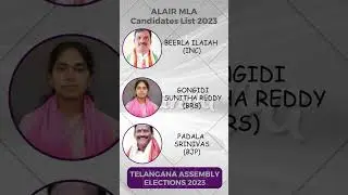 Voting Matters #alair #telangana #elections2023 #mla #congress #trs #brs #bjp #trendingshorts #ts