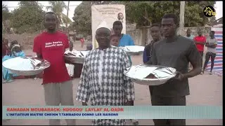 Zchor : Djirigho  Special Ndogou Laylatoul Khadry offert par Maitre cheikh Tidiane Tambadou