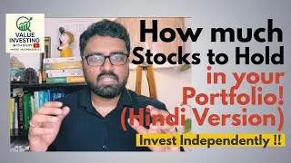 Portfolio Tip: Ideal Number of Stocks Revealed ! (Hindi Version)