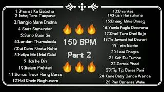 The Shameless Mani 150 BPM Part 2_Smashup Mahesh_Mix